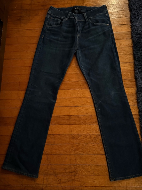 Hudson Jeans Denim - Hudson Denim Jeans